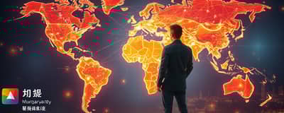 The Global Visionary: Investing in International Opportunities